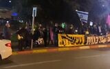 Protests against Prime Minister Benjamin Netanyahu in Herzliya on March 6, 2021 (video screenshot)