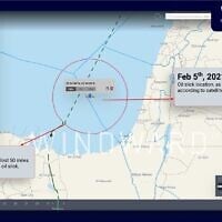 Information provided by Windward that helped the Environmental Protection Ministry to pinpoint the crude oil tanker responsible for a massive oil spill in February, 2021. (Courtesy, Windward) Information provided by Windward that helped the Environmental Protection Ministry to pinpoint the crude oil tanker responsible for a massive oil spill in February, 2021. (Courtesy, Windward)