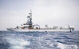 The Israeli Navy takes part in the 'Noble Dina' exercise with Greece and Cyprus, in March 2021. (IDF)