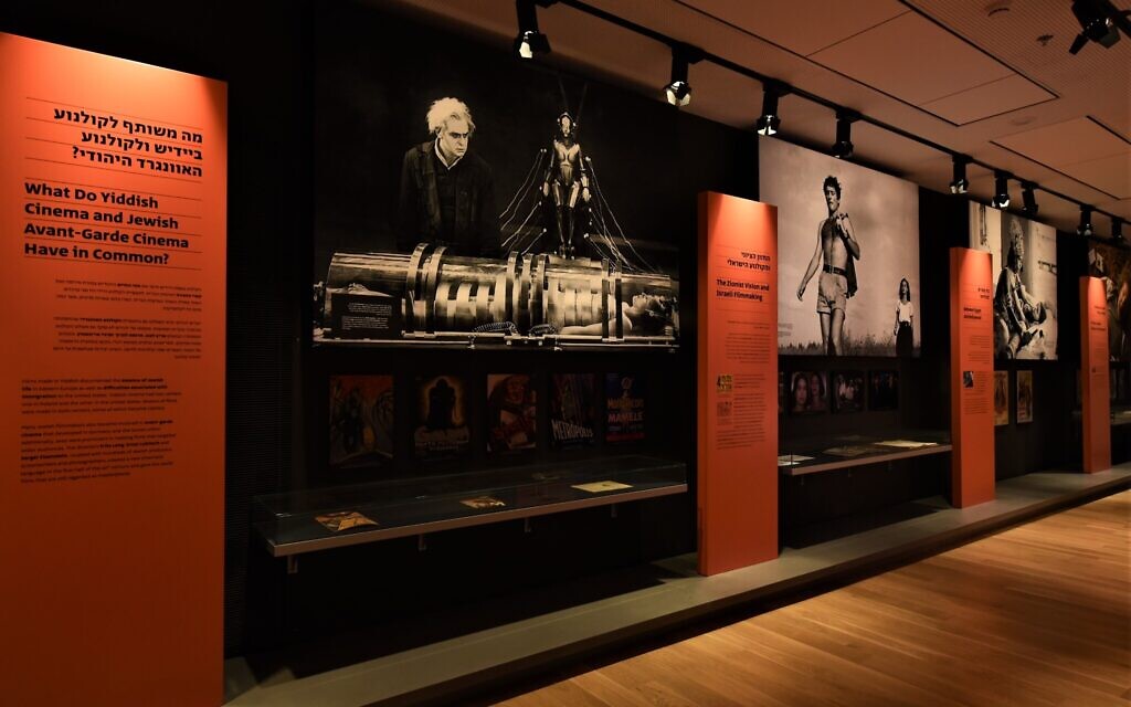 Part of the exhibit about Jews in the film industry from The Mosaic Gallery at ANU Museum of the Jewish People, which reopened in Tel Aviv on March 10, 2021 (Courtesy Amir Brenner)