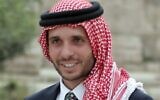 Jordan's Prince Hamzah Bin Al-Hussein, in 2015. (Khalil Mazraawi/AFP)