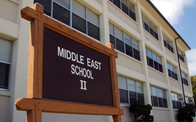 Middle East school II, one of the several schools located at the Defense Language Institute Foreign Language Center, in Monterey, California, August 6, 2002. (Kim Kulish/Corbis via Getty Images via JTA) Middle East school II, one of the several schools located at the Defense Language Institute Foreign Language Center, in Monterey, California, August 6, 2002. (Kim Kulish/Corbis via Getty Images via JTA)