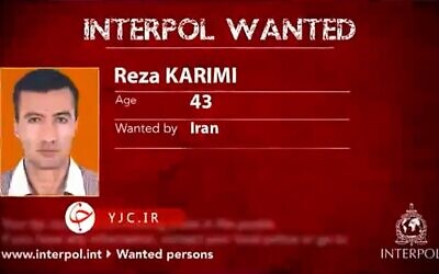 A photo aired by Iranian state television shows Reza Karimi in an Interpol-style 'wanted' poster. Tehran says Karimi was behind the sabotage at Natanz on April 11 that it has blamed on Israel (vide screenshot)