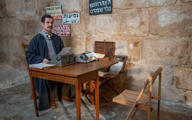 Actor Itzik Cohen in 'The Beauty Queen of Jerusalem, a new historical series from Yes Studios (Courtesy Nati Levi)