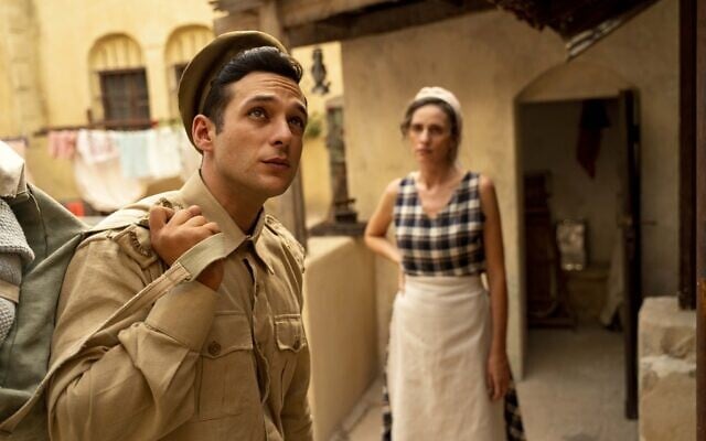 Israel Ogalbo and Mali Levi in 'The Beauty Queen of Jerusalem from Yes Studios (Courtesy Nati Levi)
