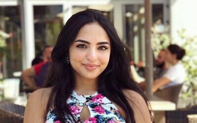 Aseel Nama (Technion)