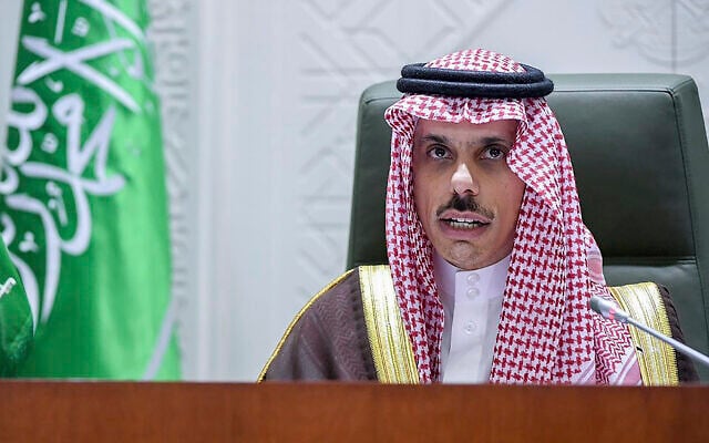 In this photo provided by the Saudi Press Agency, Saudi Foreign Minister Prince Faisal bin Farhan speaks during a news conference in Riyadh, Saudi Arabia, Monday, March 22, 2021. (SPA via AP) In this photo provided by the Saudi Press Agency, Saudi Foreign Minister Prince Faisal bin Farhan speaks during a news conference in Riyadh, Saudi Arabia, Monday, March 22, 2021. (SPA via AP)
