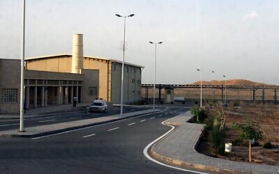 File: Iran's nuclear enrichment facility in Natanz, Iran. (AP Photo/Hasan Sarbakhshian)