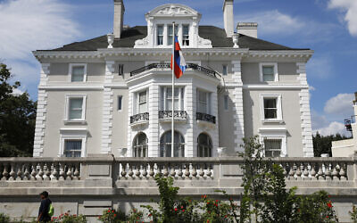 Russia's consulate, is seen on August 31, 2017 in Washington. (AP Photo/Jacquelyn Martin)
