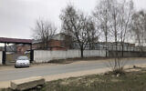 The penal colony where a hospital for convicts is located in Vladimir, a city 180 kilometers (110 miles) east of Moscow, Russia, April 19, 2021. (AP Photo/Sergei Fedotov)