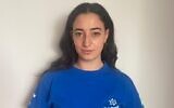 Gabriella Strigler Lou, from Mexico, will light a torch for Israel's 73rd Independence Day. (Courtesy)