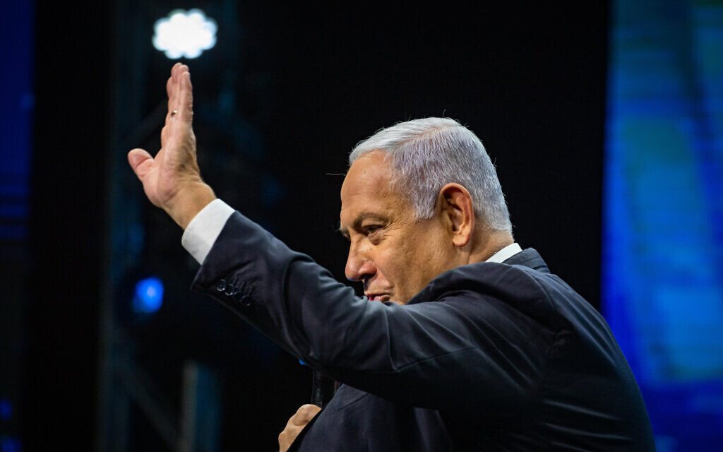 Prime Minister Benjamin Netanyahu speaks at the annual Jerusalem Conference of Channel 20 in Jerusalem, March 16, 2021. (Olivier Fitoussi/Flash90) Prime Minister Benjamin Netanyahu speaks at the annual Jerusalem Conference of Channel 20 in Jerusalem, March 16, 2021. (Olivier Fitoussi/Flash90)