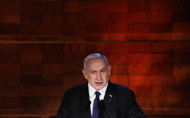 Prime Minister Benjamin Netanyahu speaks during a ceremony held at the Yad Vashem Holocaust Memorial Museum in Jerusalem, as Israel marks annual Holocaust Remembrance Day. April 7, 2021 (Olivier Fitoussi/Flash90) Prime Minister Benjamin Netanyahu speaks during a ceremony held at the Yad Vashem Holocaust Memorial Museum in Jerusalem, as Israel marks annual Holocaust Remembrance Day. April 7, 2021 (Olivier Fitoussi/Flash90)