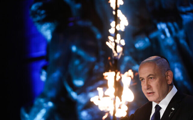 Prime Minister Benjamin Netanyahu speaks during a ceremony held at the Yad Vashem Holocaust Memorial Museum in Jerusalem, as Israel marks annual Holocaust Remembrance Day. April 7, 2021 (Olivier Fitoussi/Flash90)
