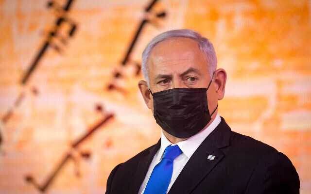 Prime Minister Benjamin Netanyahu attends the Israel Prize ceremony in Jerusalem, prior to Israel's 73 Independence Day, on April 11, 2021. (Olivier Fitoussi/Flash90)