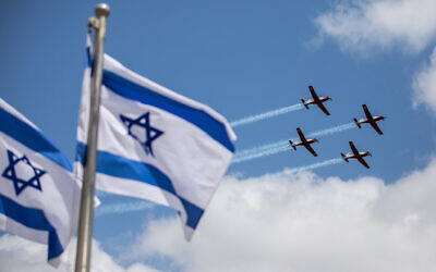 The Israeli Air Force aerobatic team flies during a military training session for the upcoming 73rd Independence day, in Jerusalem, on April 12, 2021. (Yonatan Sindel/Flash90)