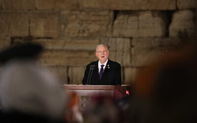 Illustrative: President Reuven Rivlin speaks at a ceremony marking Memorial Day for Israel's fallen soldiers and victims of terror, at the Western Wall in Jerusalem's Old City, on April 13, 2021. (Olivier Fitoussi/Flash90)