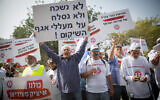 Israeli veterans and disabled IDF soldiers protest outside the Ministry of Defense in Tel Aviv for better financial and medical aid, April 18, 2021. (Miriam Alster/FLASH90)