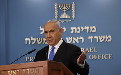 Prime Minister Benjamin Netanyahu gives a press conference at the Prime Minister's Office in Jerusalem, April 20, 2021. (Yonatan Sindel/FLASH90)
