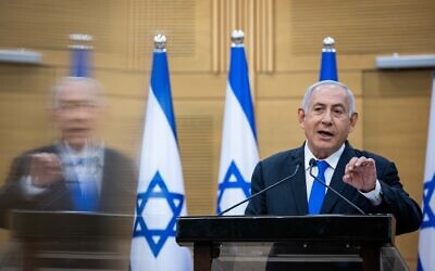 Prime Minister Benjamin Netanyahu at a press conference at the Knesset in Jerusalem on April 21, 2021. (Yonatan Sindel/Flash90)