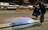 Police investigation in the Bedouin city of Rahat after a shooting incident, April 8, 2021. (Israel Police)