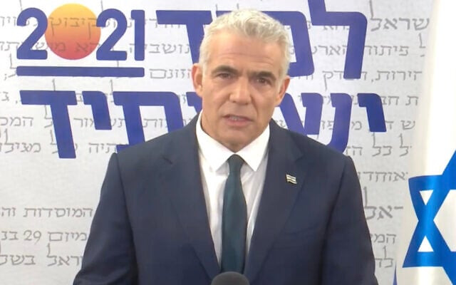 Yesh Atid leader Yair Lapid gives a televised speech on April 5, 2021. (Screen capture: Facebook) Yesh Atid leader Yair Lapid gives a televised speech on April 5, 2021. (Screen capture: Facebook)