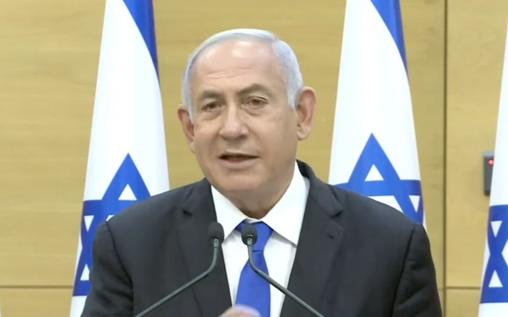 Yamina chairman Naftali Bennett gives a statement to the press on April 21, 2021. (Screen capture/Channel 13)