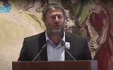 Religious Zionism MK Itamar Ben Gvir at a Holocaust memorial event in the Knesset in Jerusalem, April 8, 2021. (Screenshot: YouTube)