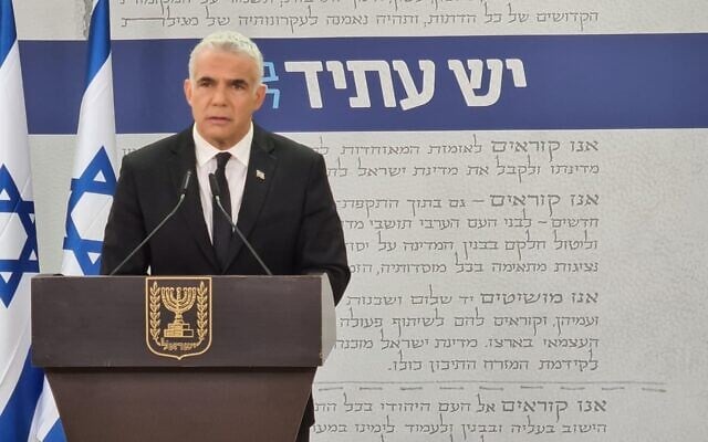 Yesh Atid leader Yair Lapid, during a press conference, April 18, 2021. (Courtesy)