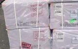 A shipment of AstraZenaca coronavirus vaccines, intended for use by Palestinians. (courtesy)