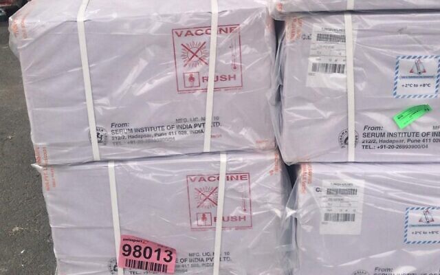 A shipment of AstraZenaca coronavirus vaccines, intended for use by Palestinians. (courtesy) A shipment of AstraZenaca coronavirus vaccines, intended for use by Palestinians. (courtesy)