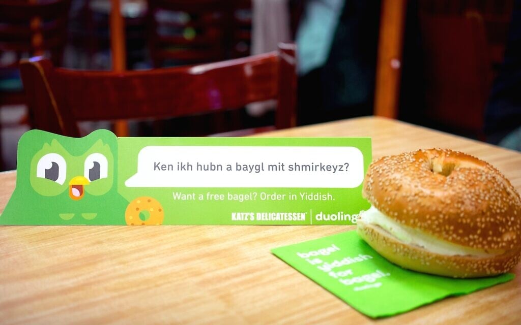 Duolingo is giving users who order in Yiddish a free bagel on the course launch date. (Duolingo)