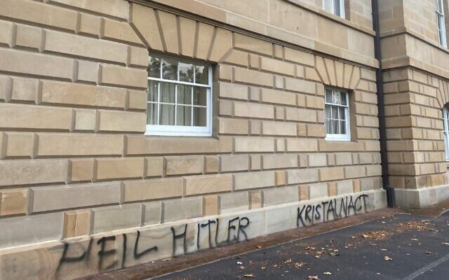 Neo-Nazi messages daubed on the Parliament House in Hobart, Tasmania, Australia, April 2021. (Anti-Defamation Commission/courtesy)