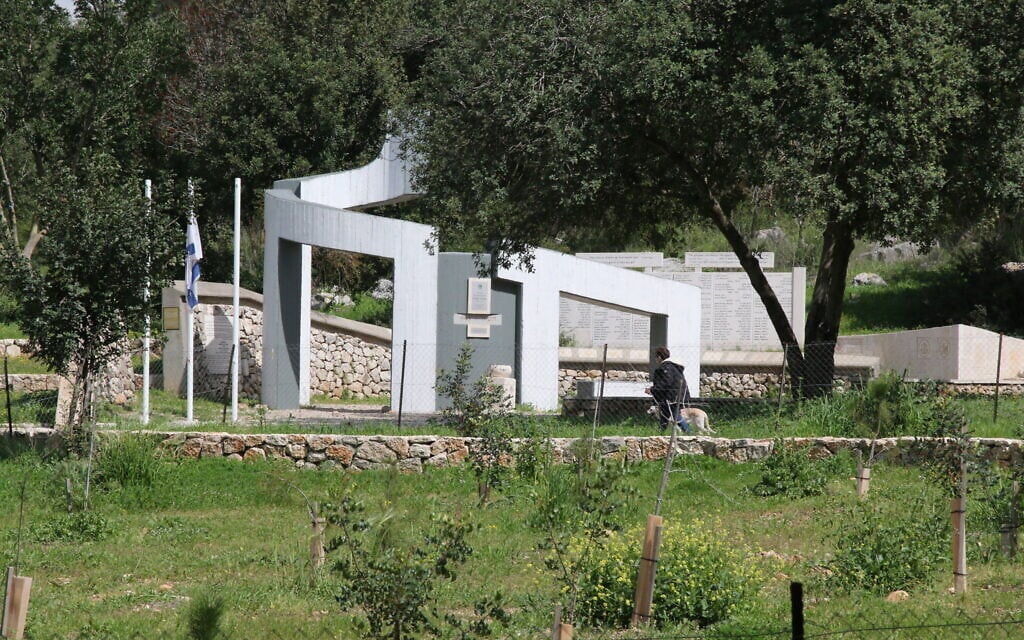 The Mahal monument for foreign volunteers of the Israel Defense Forces. (Shmuel Bar-Am)
