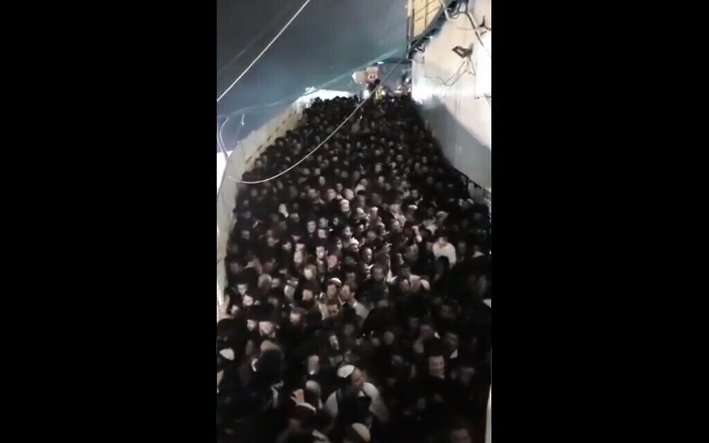 The crowd in the moments before the Mount Meron tragedy, April 30, 2021 (Screen grab)