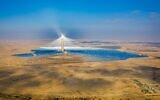 View of the Ashalim solar power station in the Negev desert, southern Israel, on August 21, 2020 (Yonatan Sindel/Flash90)