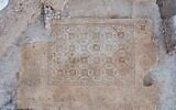 1,600-year-old mosaic uncovered during archaeological excavations in Yavne (Assaf Peretz/Israel Antiquities Authority)