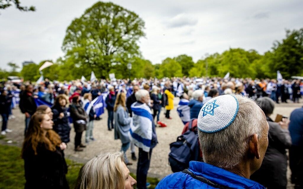 A pro-Israel demonstration at the Koekamp, Netherlands, on May 20, 2021 (Sem van der Wal / ANP / AFP)