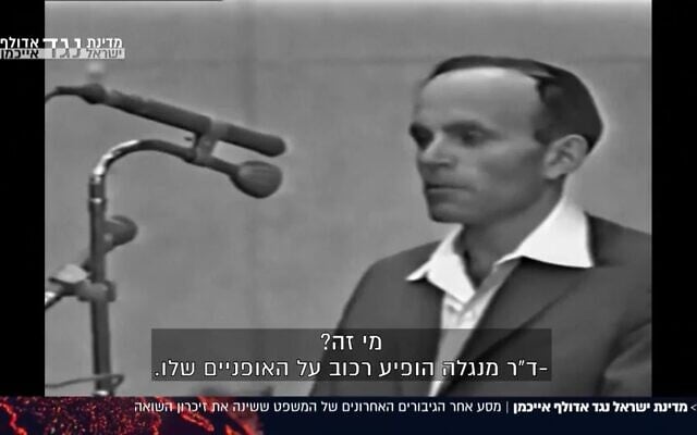 Yosef Kleinman testifies at Adolf Eichmann's 1961 trial in Jerusalem in archival footage broadcast in a documentary on Israel's Channel 13 in 2019. (Screenshot) Yosef Kleinman testifies at Adolf Eichmann's 1961 trial in Jerusalem in archival footage broadcast in a documentary on Israel's Channel 13 in 2019. (Screenshot)