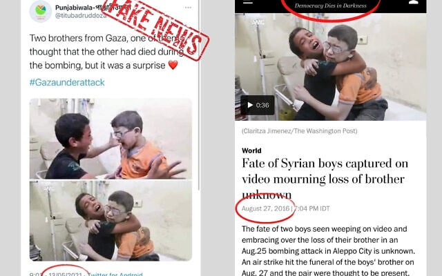 Fake news uncovered by student volunteers at the IDC Interdisciplinary Center in Herzliya, central Israel. (Courtesy IDC) Fake news uncovered by student volunteers at the IDC Interdisciplinary Center in Herzliya, central Israel. (Courtesy IDC)