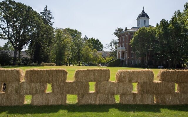 A 2018 photo of the Linfield University campus in McMinnville, Oregon (George Rose/Getty Images via JTA) A 2018 photo of the Linfield University campus in McMinnville, Oregon (George Rose/Getty Images via JTA)