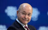Iraq's President Barham Salih addresses the World Economic Forum in Davos, Switzerland, January 22, 2020. (Markus Schreiber/AP)