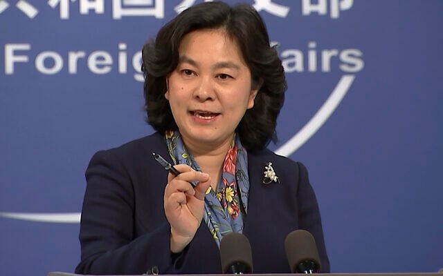 China's Foreign Ministry spokesperson Hua Chunying gestures during a press conference held at the Foreign Ministry in Beijing on December 10, 2020. (AP Photo/Liu Zheng) China's Foreign Ministry spokesperson Hua Chunying gestures during a press conference held at the Foreign Ministry in Beijing on December 10, 2020. (AP Photo/Liu Zheng)