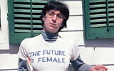 Alix Dobkin poses in a t-shirt that reads 'The Future'is Female" in Preston Hollow, NY in 1975. Dobkin, the lesbian singer and feminist activist, died in her home from a brain aneurysm and stroke. She was 80. (Liza Cowen via AP)