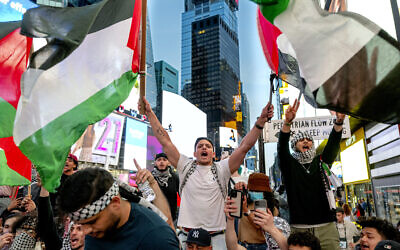 Supporters of the Palestinians march in New York Thursday, May 20, 2021. (AP Photo/Craig Ruttle)
