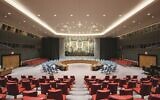 The UN Security Council chambers in New York. (Norway Mission to the UN/Twitter)