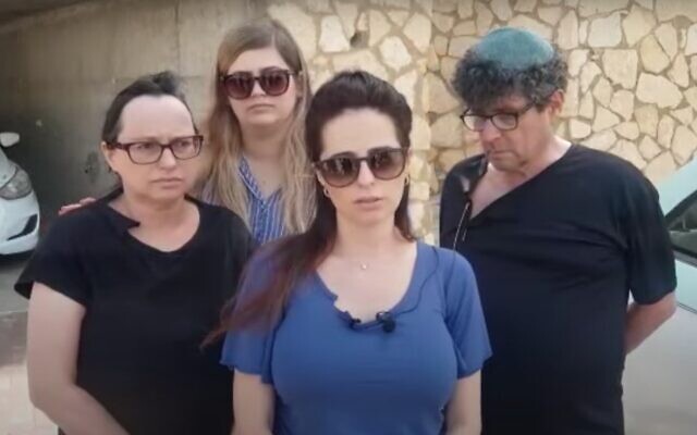 Screen capture from video Ella Gordon, center, and other family members as during a press briefing about the killing of her brother, Efraim, who was shot dead in the US, seen on May 5, 2021. (YouTube) Screen capture from video Ella Gordon, center, and other family members as during a press briefing about the killing of her brother, Efraim, who was shot dead in the US, seen on May 5, 2021. (YouTube)