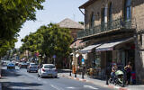 Emek Refaim Street in Jerusalem, on September 1, 2016. (Nati Shohat/Flash90)