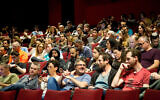 Illustration of people sitting in the audience at the Cinemateque in Tel Aviv.  March 9, 2018. (Moshe Shai/FLASH90)