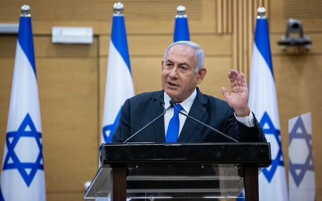 Prime Minister Benjamin Netanyahu speaks during a press conference at the Knesset in Jerusalem, on April 21, 2021.(Yonatan Sindel/Flash90) Prime Minister Benjamin Netanyahu speaks during a press conference at the Knesset in Jerusalem, on April 21, 2021.(Yonatan Sindel/Flash90)